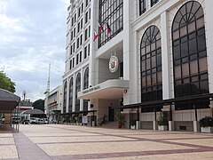 Iloilo City Hall