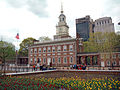 Image 14Independence Hall in Philadelphia, where the Declaration of Independence and United States Constitution were adopted in 1776 and 1787-88, respectively (from Pennsylvania)