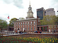 Image 17Independence Hall in Philadelphia, where the Declaration of Independence and United States Constitution were adopted in 1776 and 1787-88, respectively (from Pennsylvania)