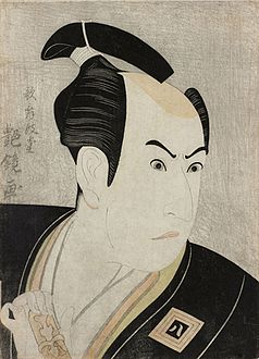 Ichikawa Yaozō III