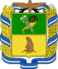 Blason de Koupiansk