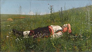 «В праздник (Украинка, отдыхающая на траве)», 1879—1881, холст, масло — Третьяковская галерея