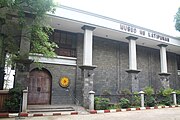 Museo ng Katipunan