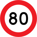 (R1-1) 80 km/h speed limit