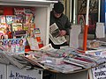 Image 46Newspaper vendor, Paddington, London, February 2005 (from Newspaper)
