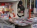 Image 26Newspaper vendor, Paddington, London, February 2005 (from Newspaper)