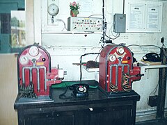 Key token machines at the old Batu Gajah Railway Station in 2002.