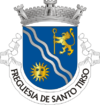 Brasão de armas de Santo Tirso