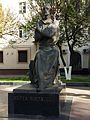 Image 41Shota Rustaveli memorial in Uzbekistan (from Shota Rustaveli Street, Tashkent)