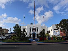 Surigao City Hall