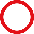 All vehicles prohibited (that is: excluding non-mechanically propelled vehicles being pushed by pedestrians).[16]