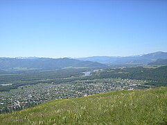 Vue en direction du sud-ouest avec les monts Katoun au fond.