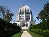 Bahá'í House of Worship