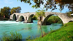 Arta Bridge