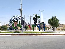 میدان انگور