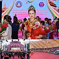 Miss Kapok Festival