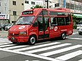 大阪市交通局 赤バス オムニノーバ・マルチライダー