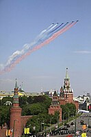 The sky over the Moscow Kremlin