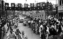 Chinese victory parade in Chongqing on September 3, 1945