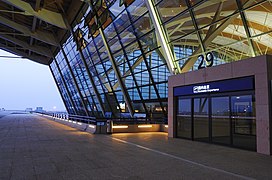 Pintu masuk Terminal 1