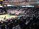 Binghamton University Events Center (Binghamton)