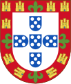 Shield of the Kingdom of Portugal (1385–1481)