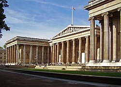המוזיאון הבריטי במבט מצפון מזרח