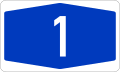 1號聯邦高速公路 Bundesautobahn 1 shield}}