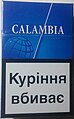 Мініатюра для версії від 15:55, 2 грудня 2023