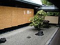 Gravel "Middle Sea" of the Zen garden at Daisen-in