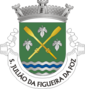 Brasão de armas de São Julião da Figueira da Foz