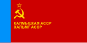 Flag of Kalmyk ASSR