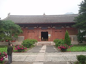 Foguangtemplet i Wutaishan.