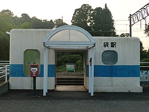 車站入口與站房(2012年9月)