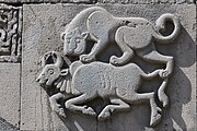Figural imagery of lion and bull in carved stone at the Great Mosque of Diyarbakir (12th century, Artuqid period)