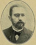 Хартахай Олександр Павлович - депутат Державної думи I скликання.