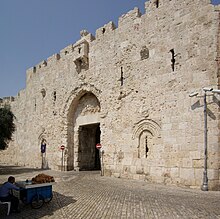 Gate in Jerusalem