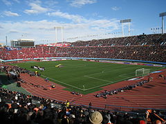 Vue d'un stade