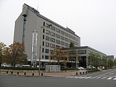 Rathaus von Kusatsu