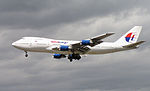 MAS 카고의 보잉 747-200SF (퇴역)