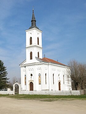 Nakučani (Šabac)