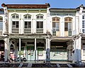 Shophouses in Penang