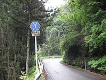 愛知県豊根村内（2007年5月）