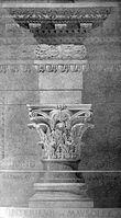 Pillar from the mausoleum, collapsed drawing.