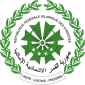 Coat of arms of Comoros