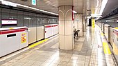 Platform at Toshimaen Station on the Toei Ōedo Line