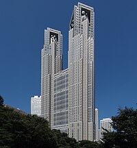 東京都庁舎第一本庁舎 1991