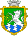 Blason de Pivdennoukrainsk