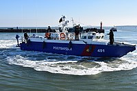 Project 02510 High-speed transport and landing boat BK-16 in Kerch