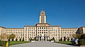 Main building of Nankai University, 2010